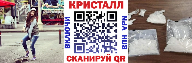 АМФЕТАМИН VHQ  Верхоянск 