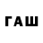 Cannafood конопля jawaunnah williams