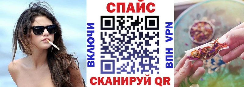 БУТИРАТ BDO 33%  mega ССЫЛКА  Верхоянск 