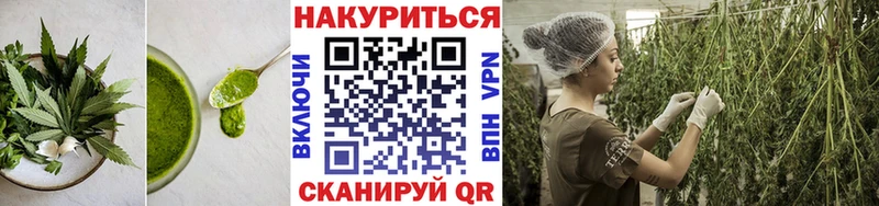 Печенье с ТГК марихуана  MEGA как зайти  Верхоянск  даркнет сайт 