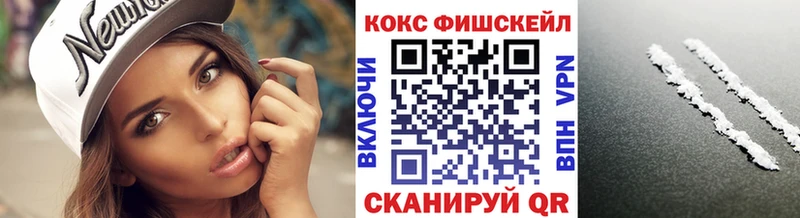 COCAIN VHQ  Верхоянск 