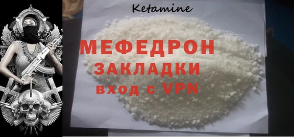 спиды Верхнеуральск