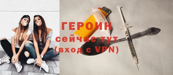 спиды Верхнеуральск
