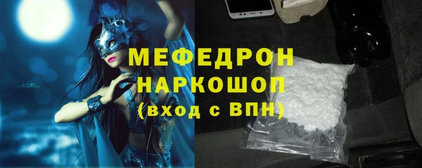 гашиш Верея