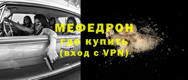 спиды Верхнеуральск