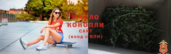 спиды Верхнеуральск