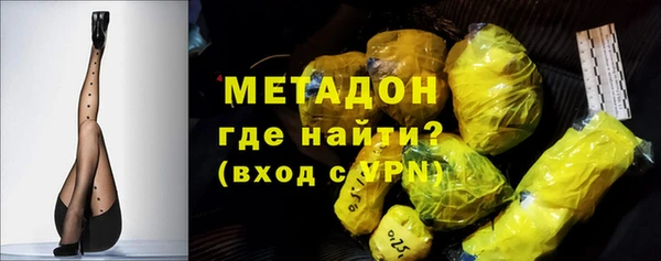 гашиш Верея