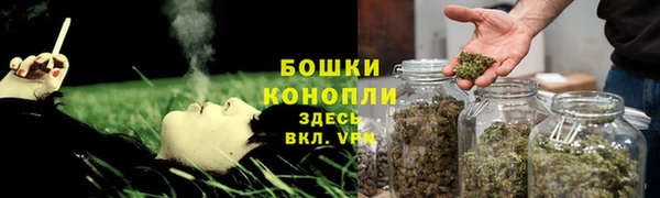 спиды Верхнеуральск