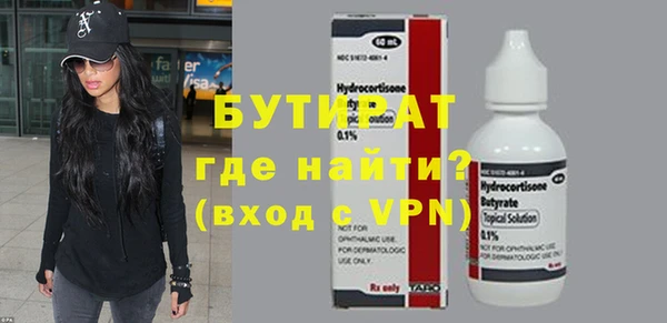 спиды Верхнеуральск
