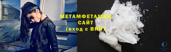 гашиш Верея