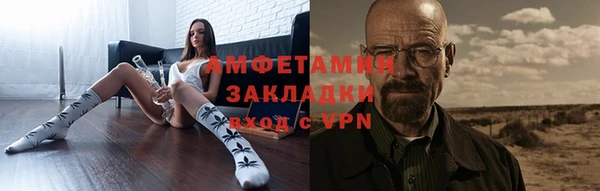 гашиш Верея