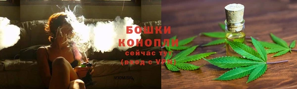 гашиш Верея