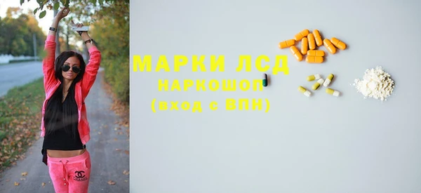 гашиш Верея