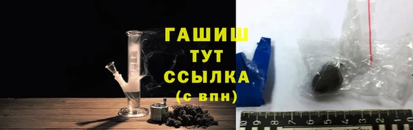 спиды Верхнеуральск