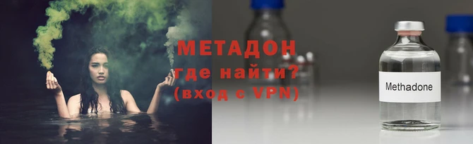гашиш Верея