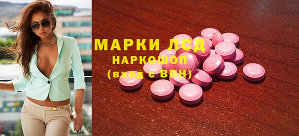 шишки Верхний Тагил