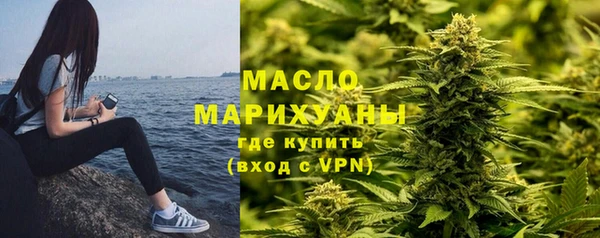 спиды Верхнеуральск