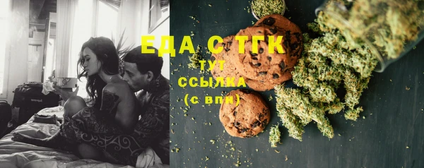 спиды Верхнеуральск