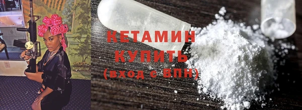 СК Болохово