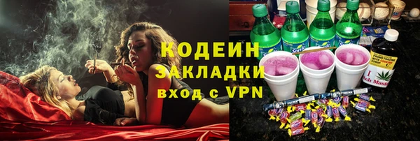 спиды Верхнеуральск