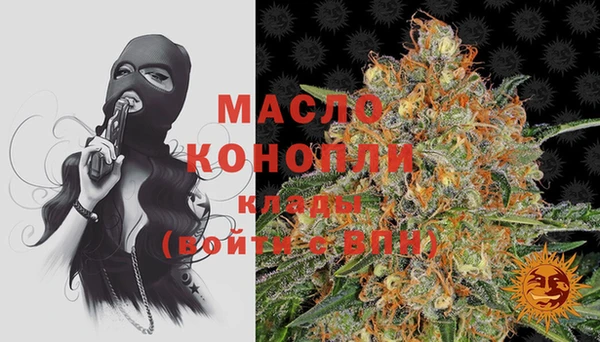 гашиш Верея