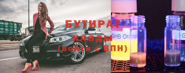 гашиш Верея