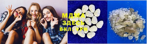 гашиш Верея