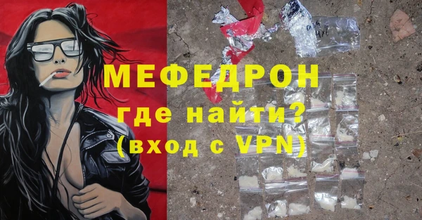 гашиш Верея