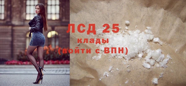 спиды Верхнеуральск