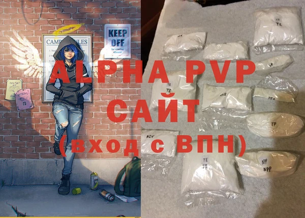 спиды Верхнеуральск