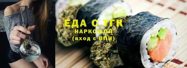 гашиш Верея