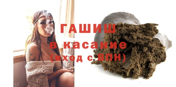 спиды Верхнеуральск