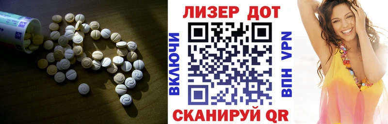 darknet клад  Верхоянск  LSD-25 экстази кислота  купить закладку 
