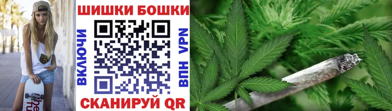 цены Верхоянск Конопля Bruce Banner